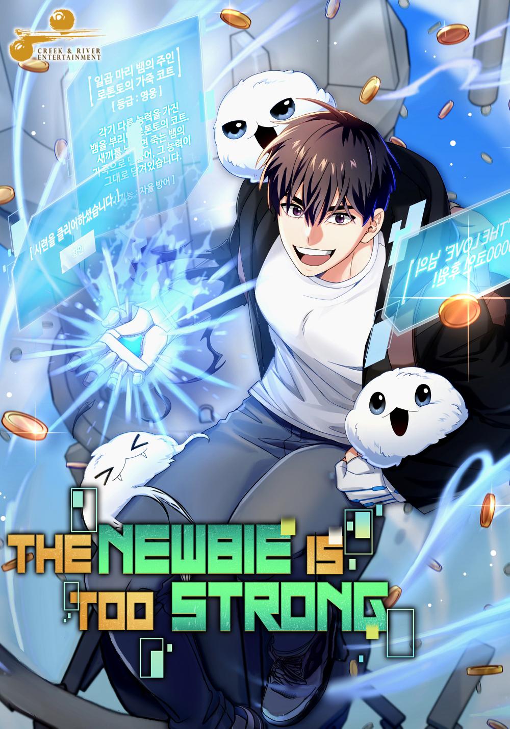 The Newbie is Too Strong cover image